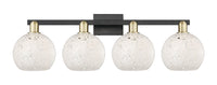 Arcadia Bath Vanity Light Cast Brass Steel