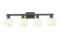 Arcadia Bath Vanity Light Cast Brass Steel