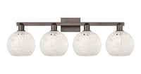 Arcadia Bath Vanity Light Cast Brass Steel