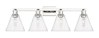 Arcadia Bath Vanity Light Cast Brass