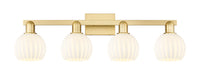 Arcadia Bath Vanity Light Cast Brass Steel