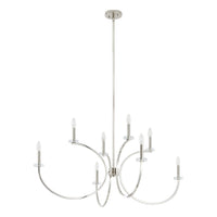 Florian 44-inch 8-light Polished Nickel and Clear Glass Chandelier