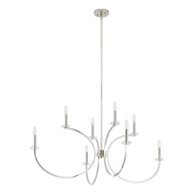 Florian 44-inch 8-light Polished Nickel and Clear Glass Chandelier