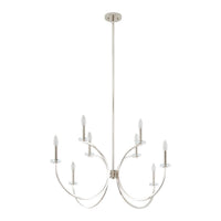 Florian 44-inch 8-light Polished Nickel and Clear Glass Chandelier
