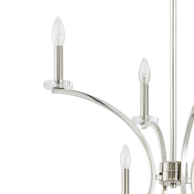 Florian 44-inch 8-light Polished Nickel and Clear Glass Chandelier
