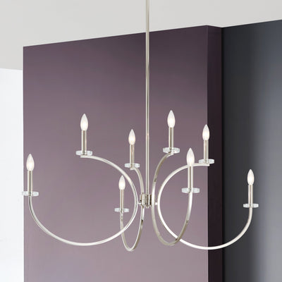 Florian 44-inch 8-light Polished Nickel and Clear Glass Chandelier