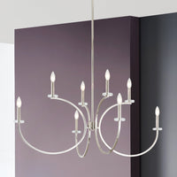 Florian 44-inch 8-light Polished Nickel and Clear Glass Chandelier