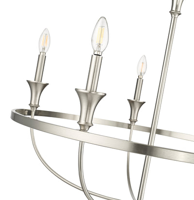 28'' Emery Brushed Nickel 5 Light Chandelier