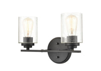 14.25'' Moven Matte Black 2 Light Bath Vanity