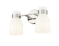 14'' Corella Polished Nickel 2 Light Bath Vanity