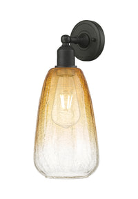 Austere Sconce Cast Brass Steel