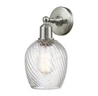 Austere Sconce Adjustable Brass Finish