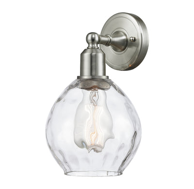 Austere Sconce Cast Brass Finish Steel