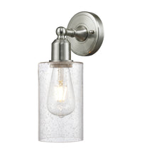 Austere Sconce Cast Brass Contemporary