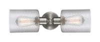 Austere Linear Bath Vanity Light Cast Brass