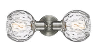 Austere Linear Bath Light Cast Brass