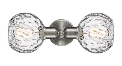 Austere Linear Bath Light Cast Brass