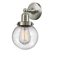 Austere Sconce Cast Brass Adjustable Design