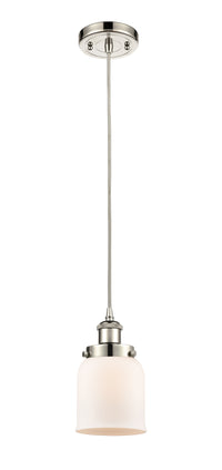 Ballston Urban Mini Pendant 5 Inch Antique Copper