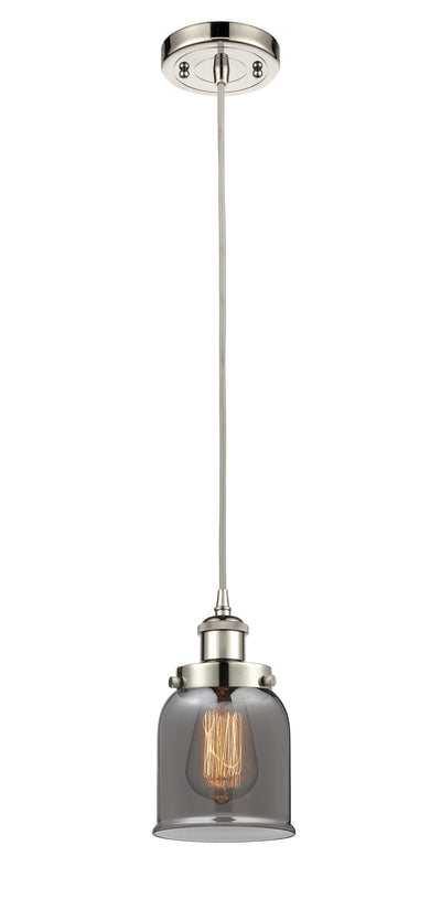 Ballston Urban Mini Pendant 5 Inch Antique Copper