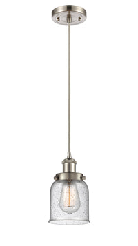 Ballston Urban Mini Pendant 5 Inch Antique Copper