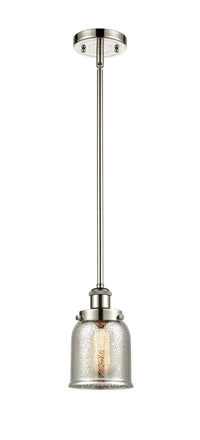 Ballston Urban Mini Pendant Antique Copper