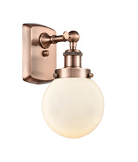Ballston Urban Sconce Cast Brass 11 Inch