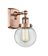 Ballston Urban Sconce Cast Brass 11 Inch