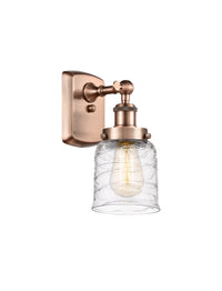 Ballston Urban Sconce Cast Brass Finish