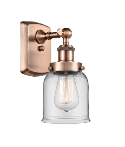 Ballston Urban Sconce Cast Brass Finish