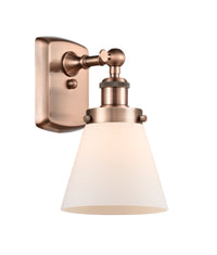 Ballston Urban Sconce Cast Brass 12 Inch