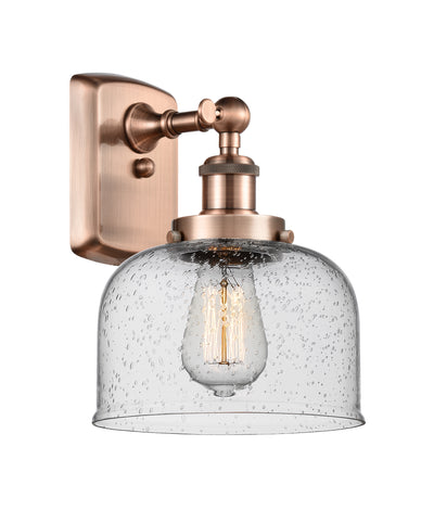 Ballston Urban Sconce Cast Brass Glass
