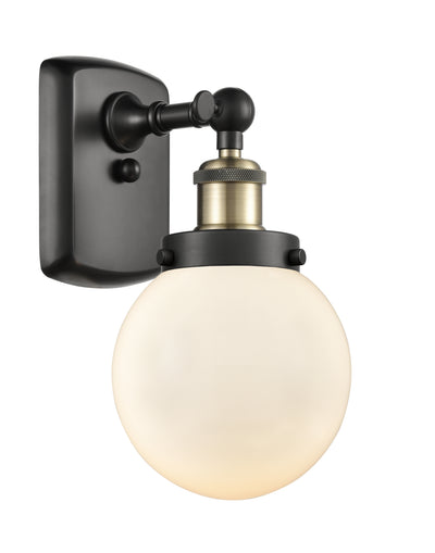 Ballston Urban Sconce Cast Brass Modern