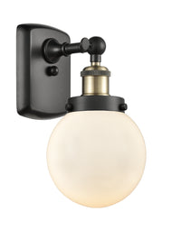 Ballston Urban Sconce Cast Brass 11 Inch