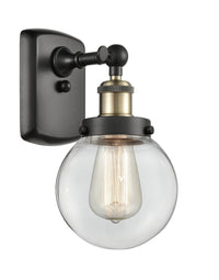 Ballston Urban Sconce Cast Brass 11 Inch