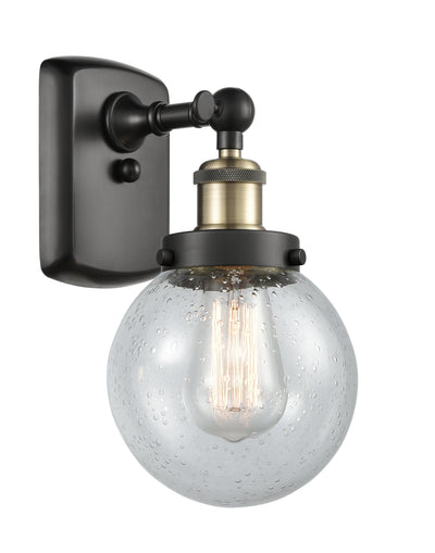 Ballston Urban Sconce Cast Brass Modern