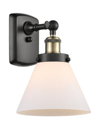 Ballston Urban Sconce Cast Brass 8 Inch