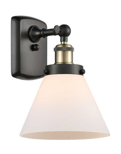 Ballston Urban Sconce Cast Brass 8 Inch