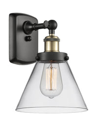 Ballston Urban Sconce Cast Brass