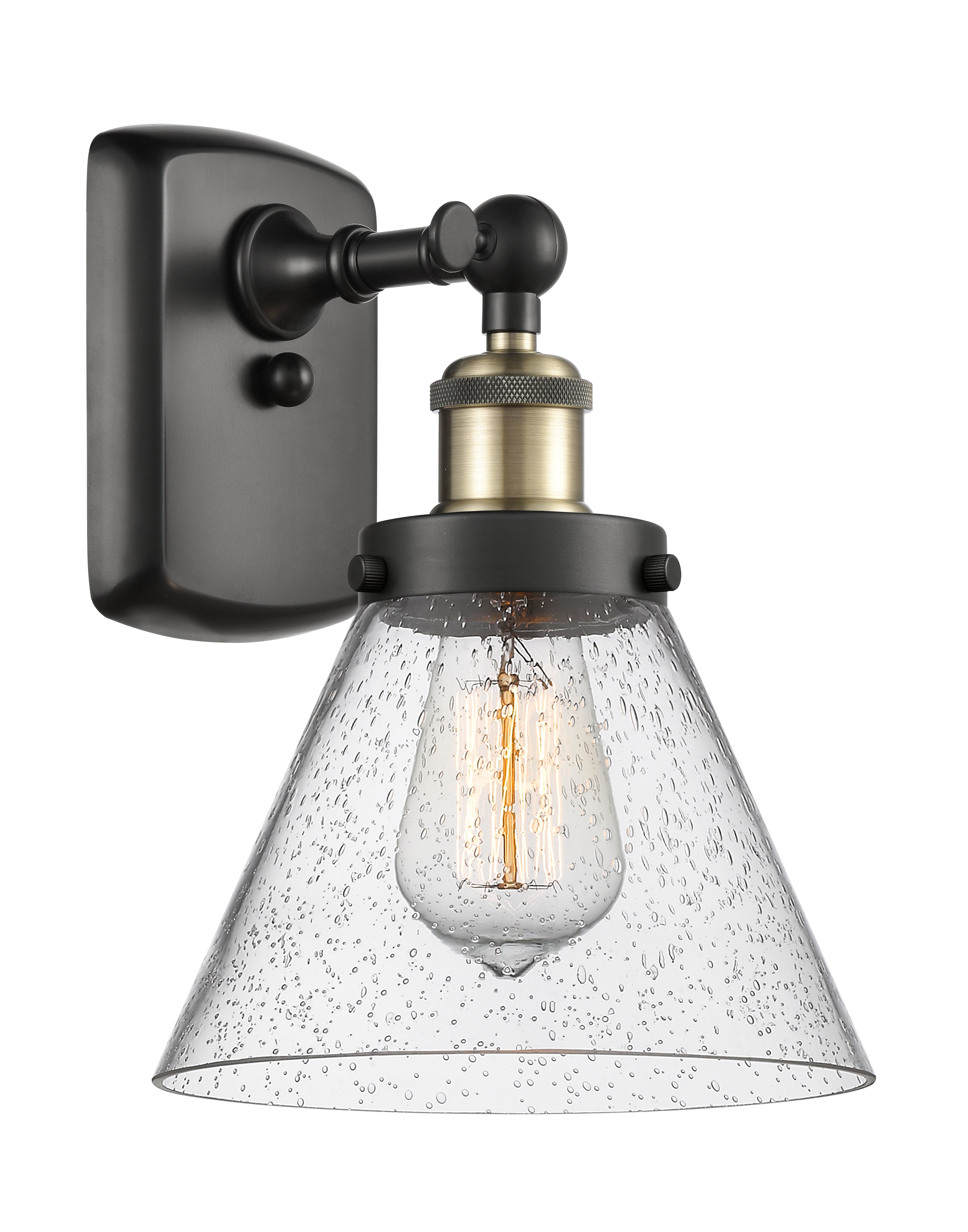 Ballston Urban Sconce Cast Brass 8 Inch