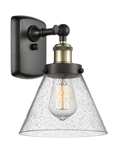 Ballston Urban Sconce Cast Brass 8 Inch