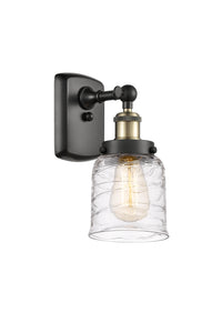 Ballston Urban Sconce Cast Brass Finish