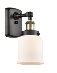 Ballston Urban Sconce Cast Brass 12 Inch