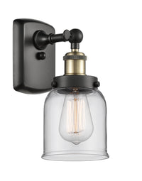 Ballston Urban Sconce Cast Brass Finish