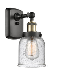 Ballston Urban Sconce Cast Brass 12 Inch