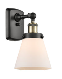 Ballston Urban Sconce Cast Brass Finish
