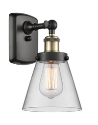 Ballston Urban Sconce Cast Brass Finish