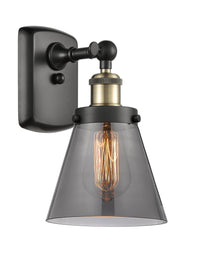 Ballston Urban Sconce Cast Brass 12 Inch