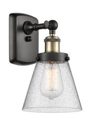 Ballston Urban Sconce Cast Brass 12 Inch
