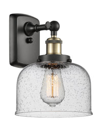 Ballston Urban Sconce Cast Brass Glass